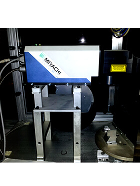 Equipment Implementation